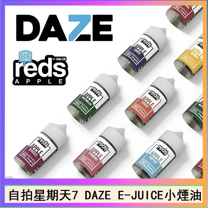 DAZE 美國自拍星期天7 DAZE E-JUICE煙油