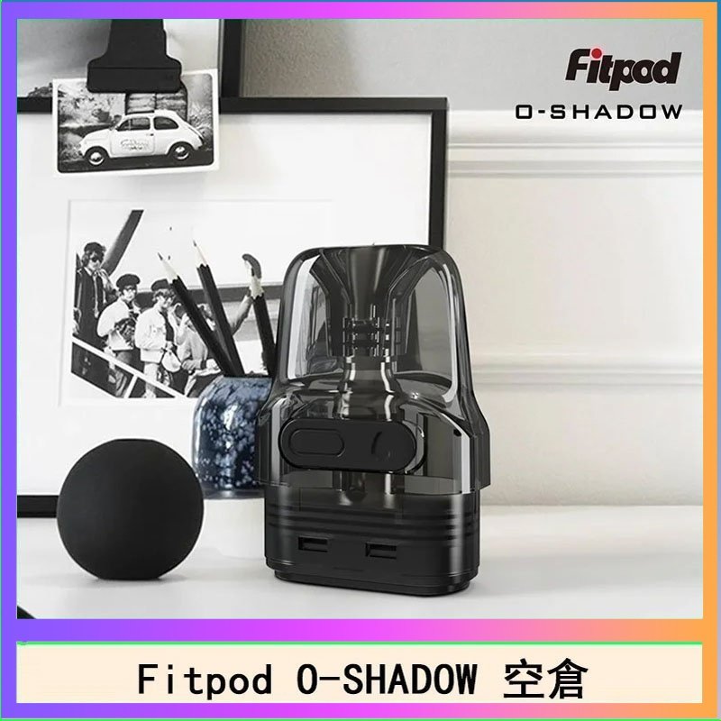 Fitpod O-SHADOW煙彈 Fitpod O-SHADOW 主機注油空倉通用OXVA小蠻牛